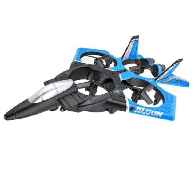 AeroJet 2026